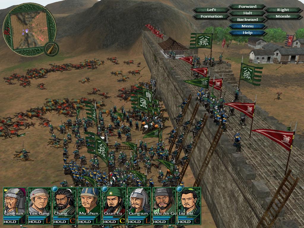 Sango: The Fall of the Han Dynasty — скриншот 2
