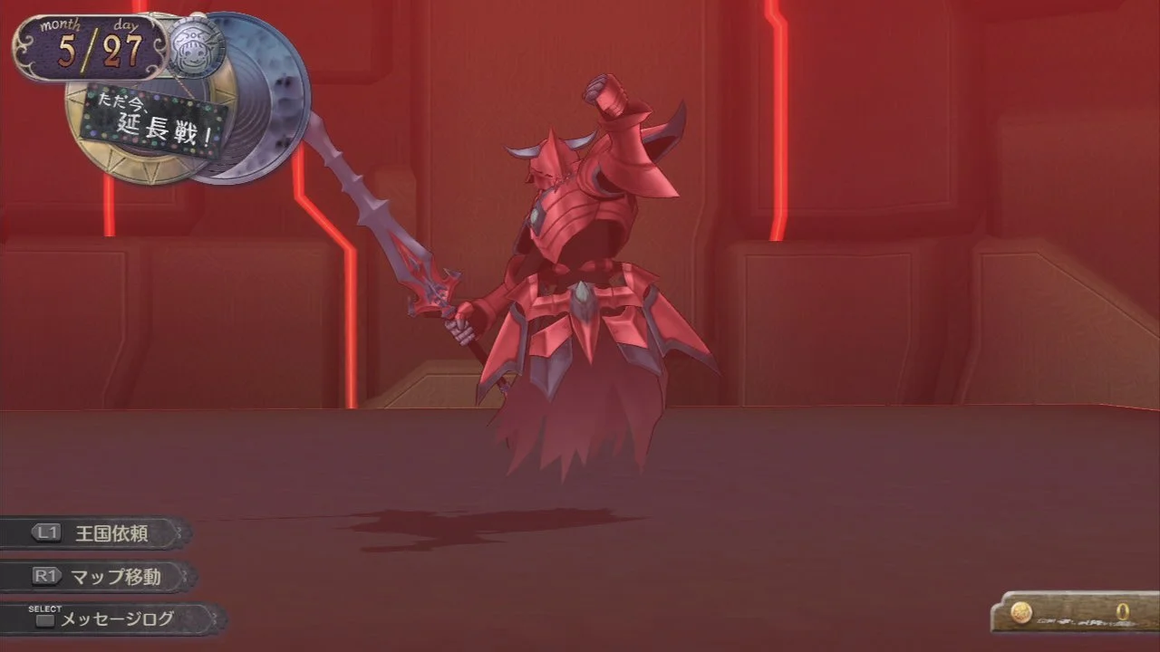 Atelier Rorona: The Origin Story of the Alchemist of Arland - кадр 12