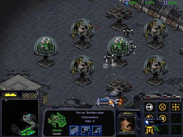 StarCraft - кадр 7