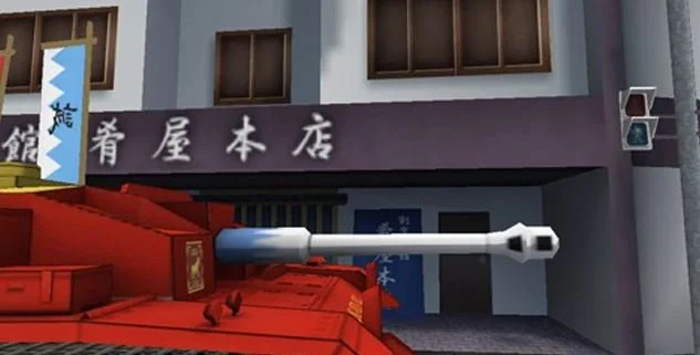 Girls und Panzer: Master the Tank Road - кадр 5