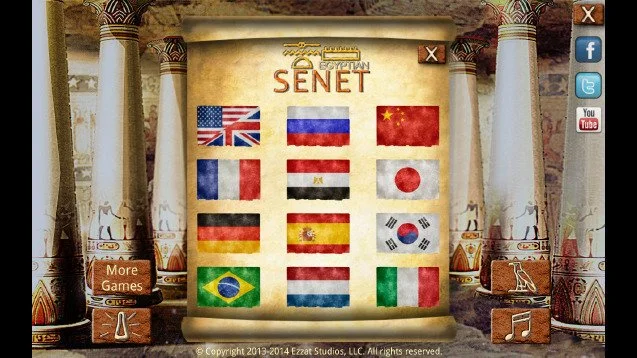 Egyptian Senet - кадр 8