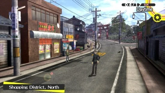 Shin Megami Tensei 4 - кадр 10
