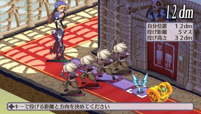 Disgaea 4: Return — скриншот 3