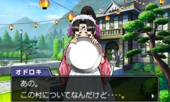 Ace Attorney 5 - кадр 3