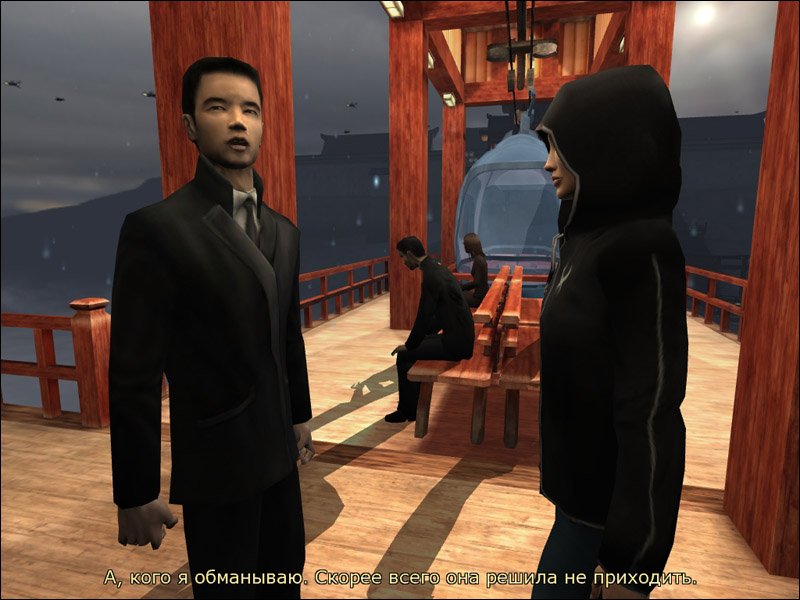 Dreamfall: The Longest Journey — скриншот 5
