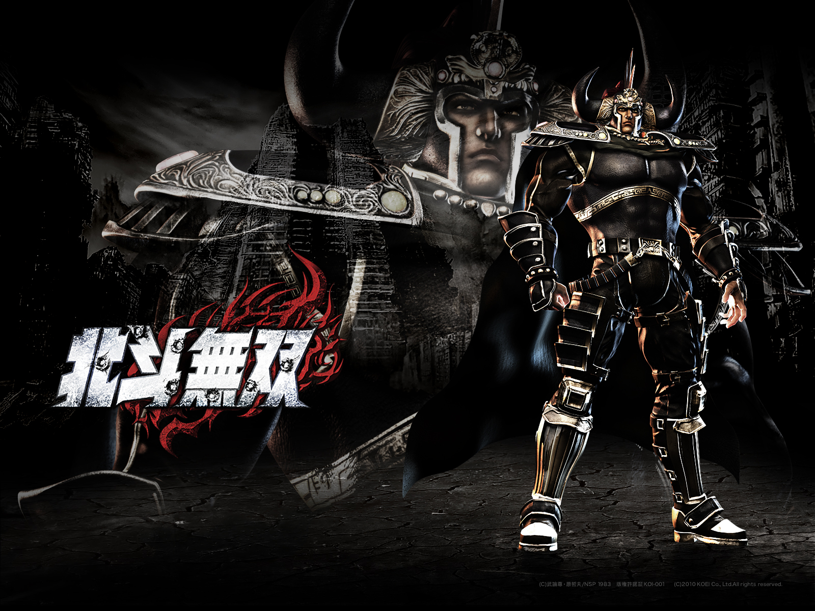 Fist of the North Star: Ken's Rage — скриншот 5