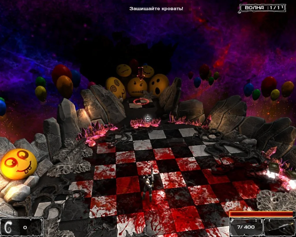 I Am Weapon - кадр 5