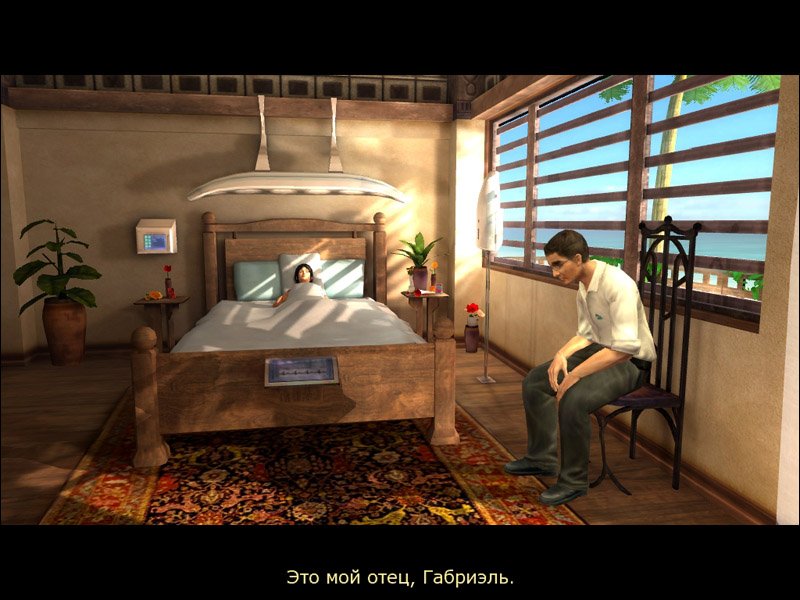 Dreamfall: The Longest Journey — скриншот 2