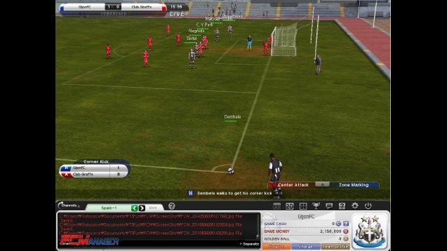 FC Manager — скриншот 5