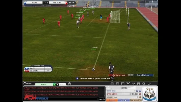 FC Manager - кадр 5