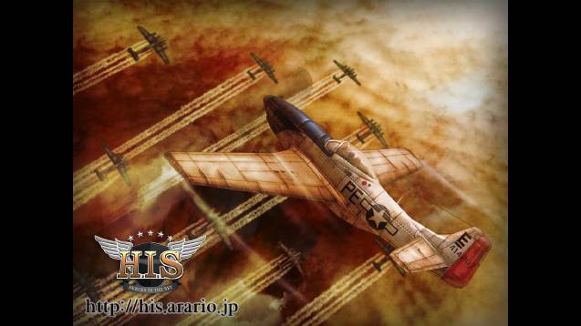 Heroes In the Sky — скриншот 2