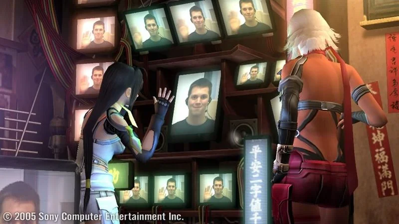 Eyedentify - кадр 2