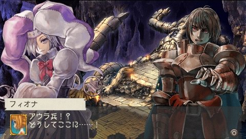 Ragnarok Tactics — скриншот 7