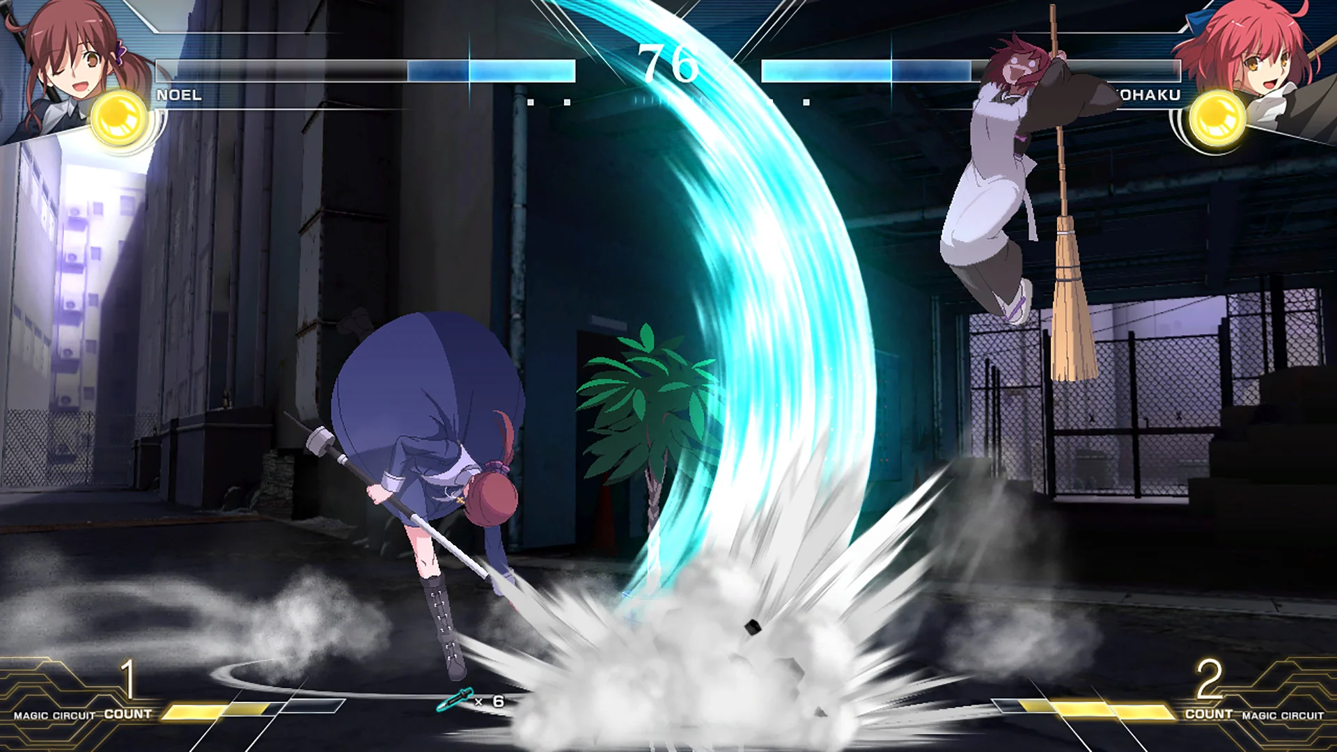 MELTY BLOOD: TYPE LUMINA - кадр 6