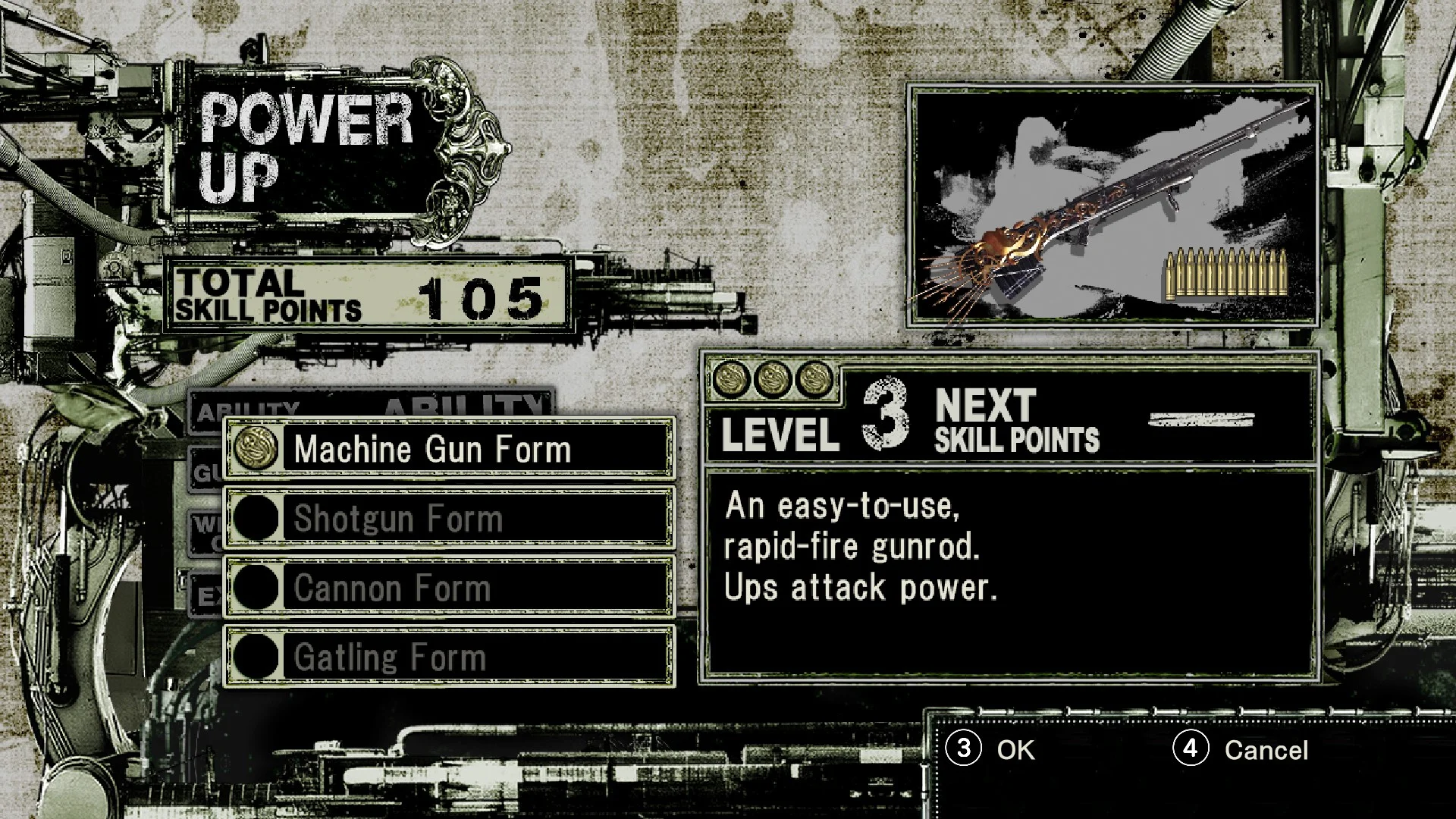 Bullet Witch (2018) - кадр 10