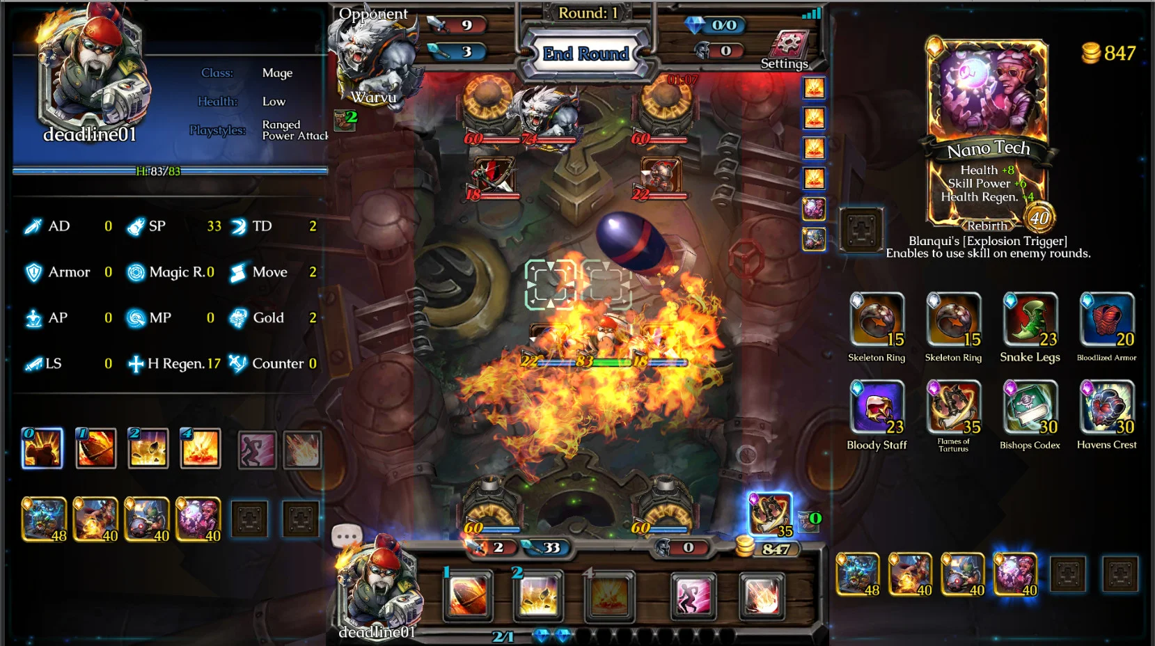 Heroes of Arzar - кадр 11