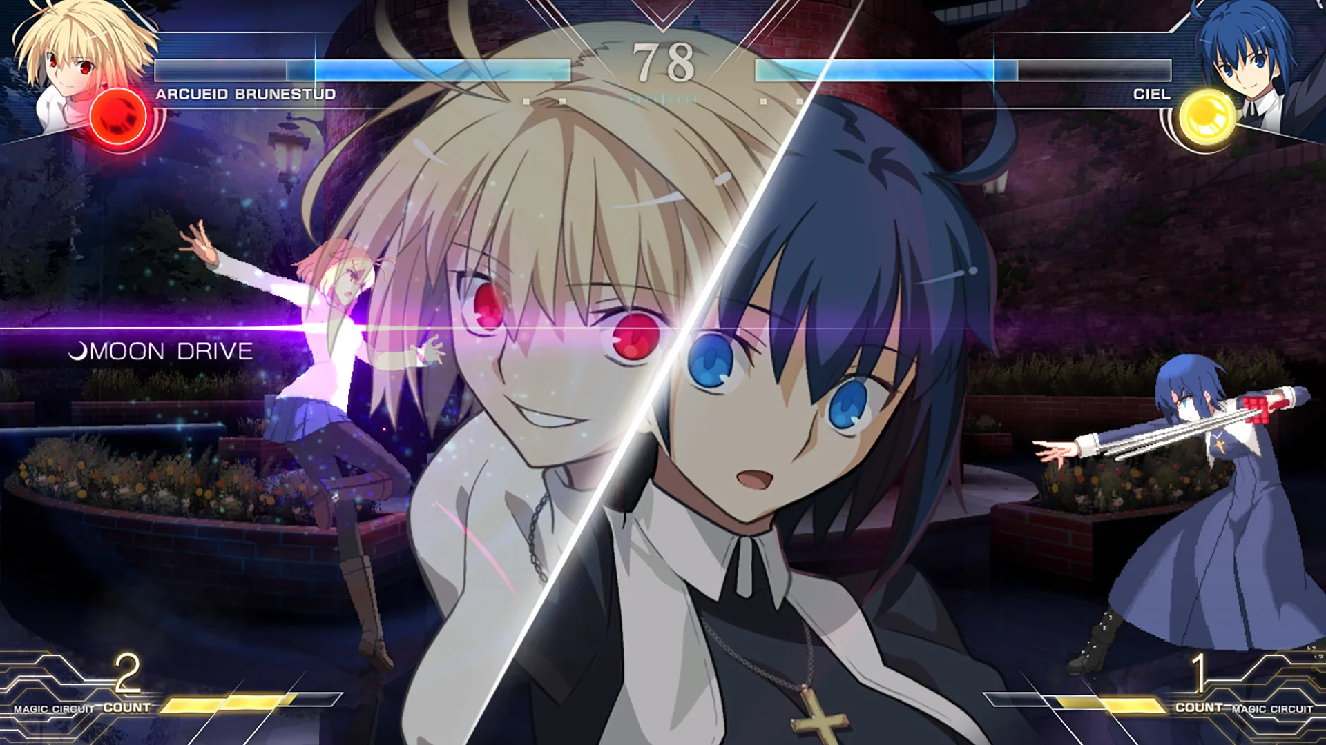 MELTY BLOOD: TYPE LUMINA - кадр 2