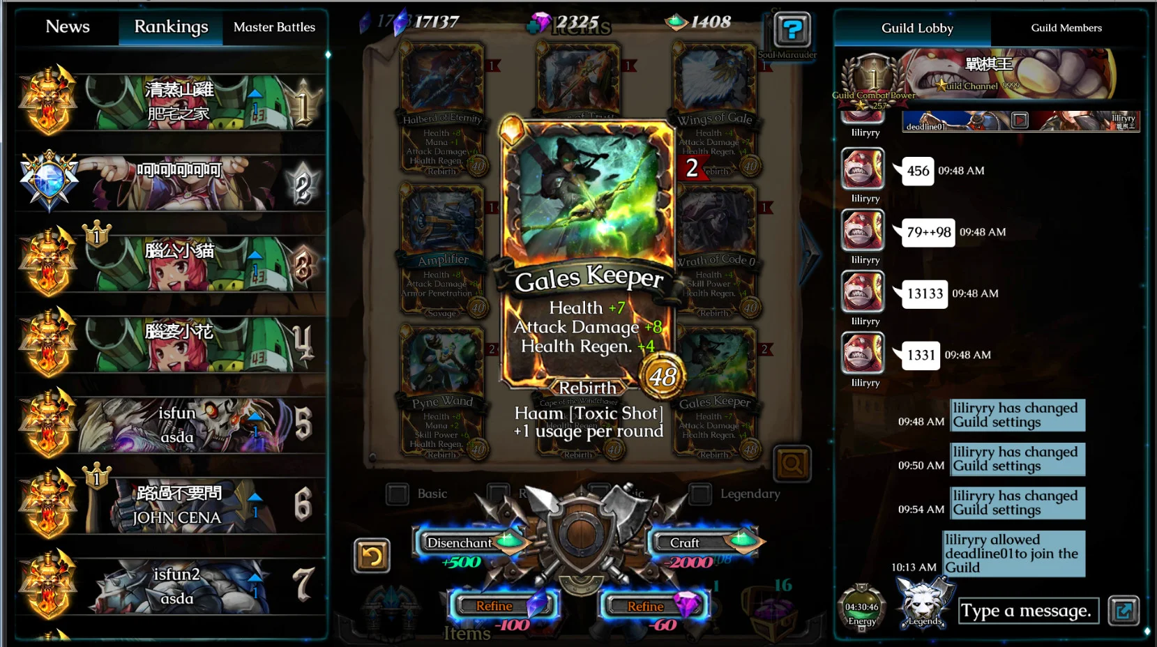 Heroes of Arzar - кадр 1