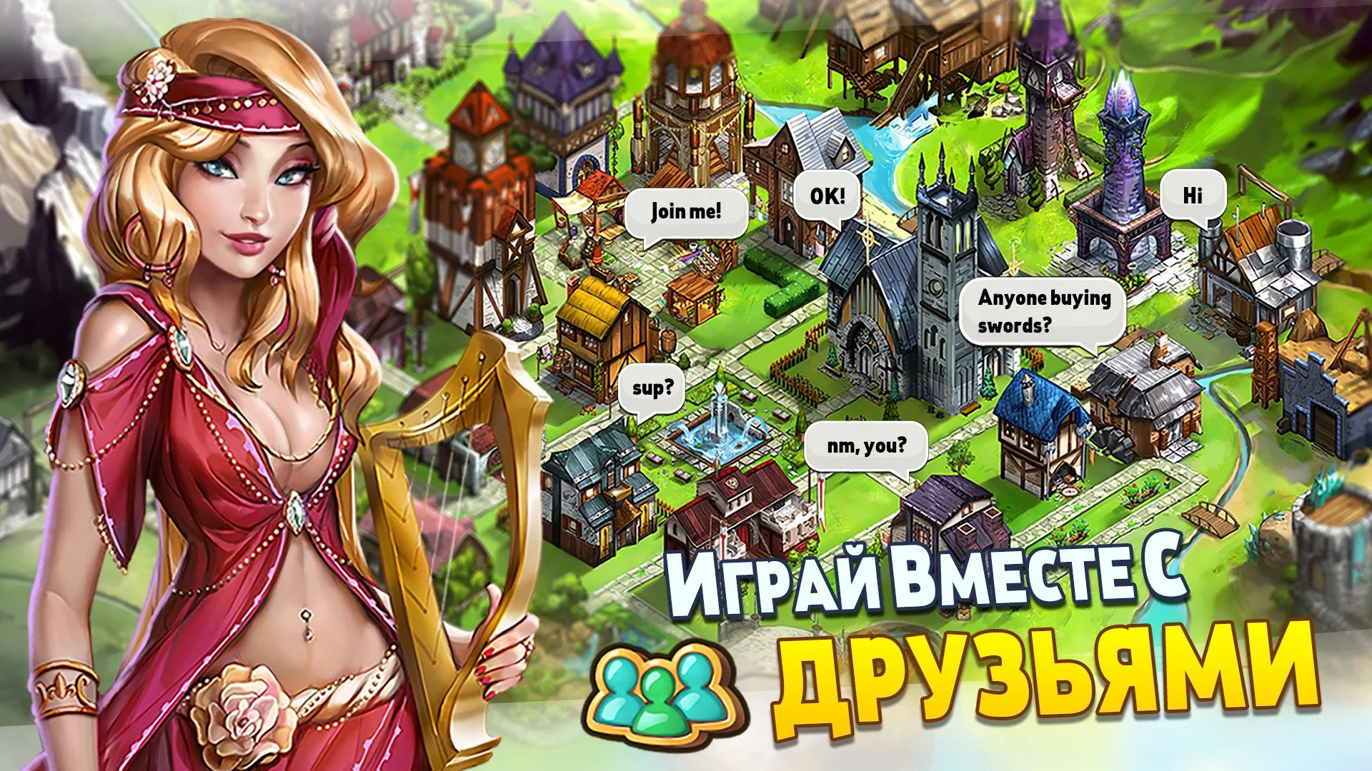 Shop Heroes – обзоры и оценки, описание, даты выхода DLC, официальный сайт  игры