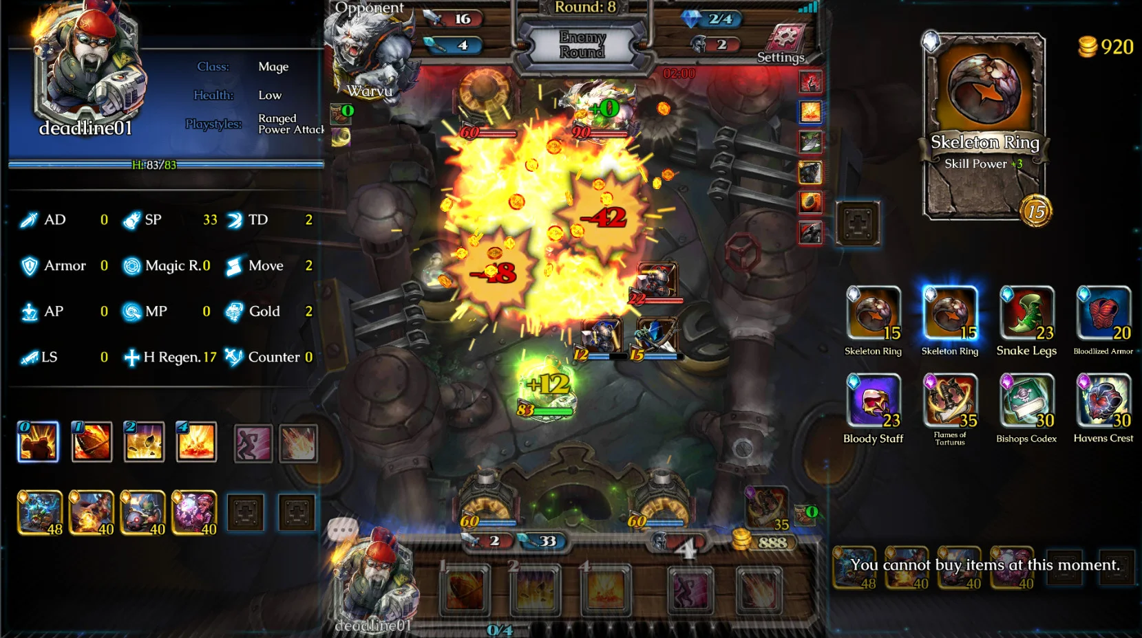 Heroes of Arzar - кадр 13