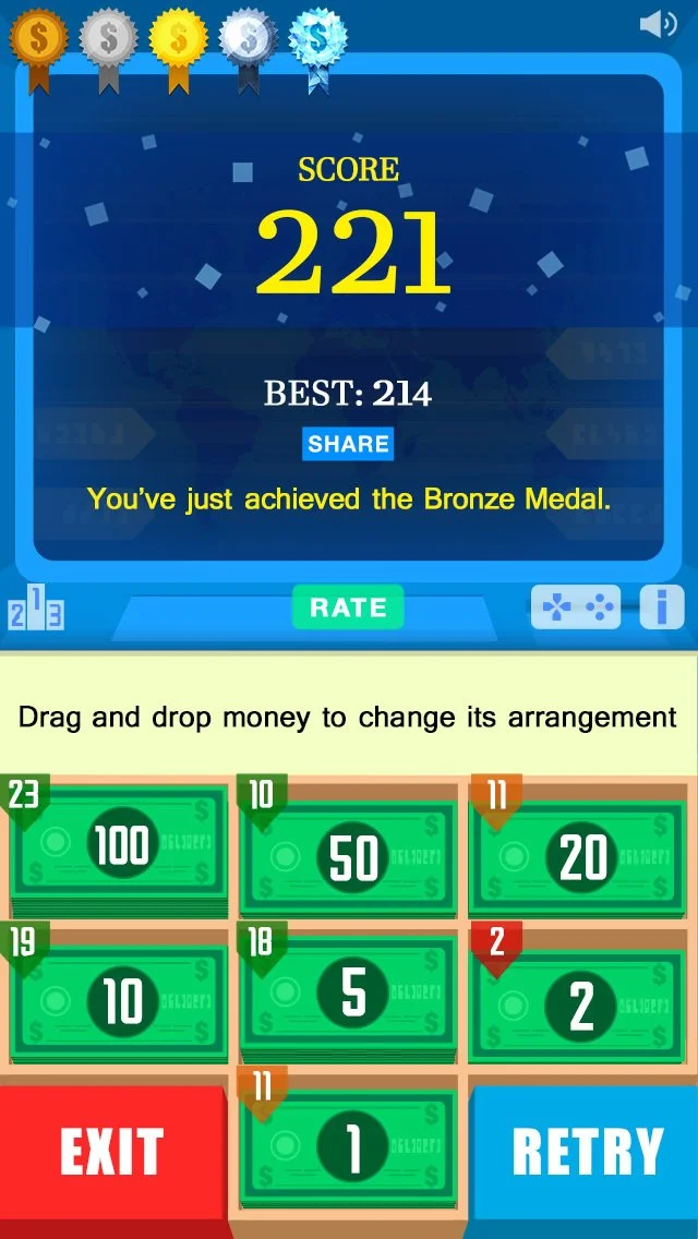 ATM Simulation - кадр 2