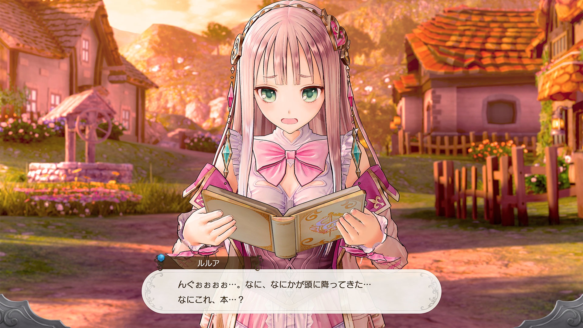 Atelier Lulua: The Scion of Arlands — скриншот 2