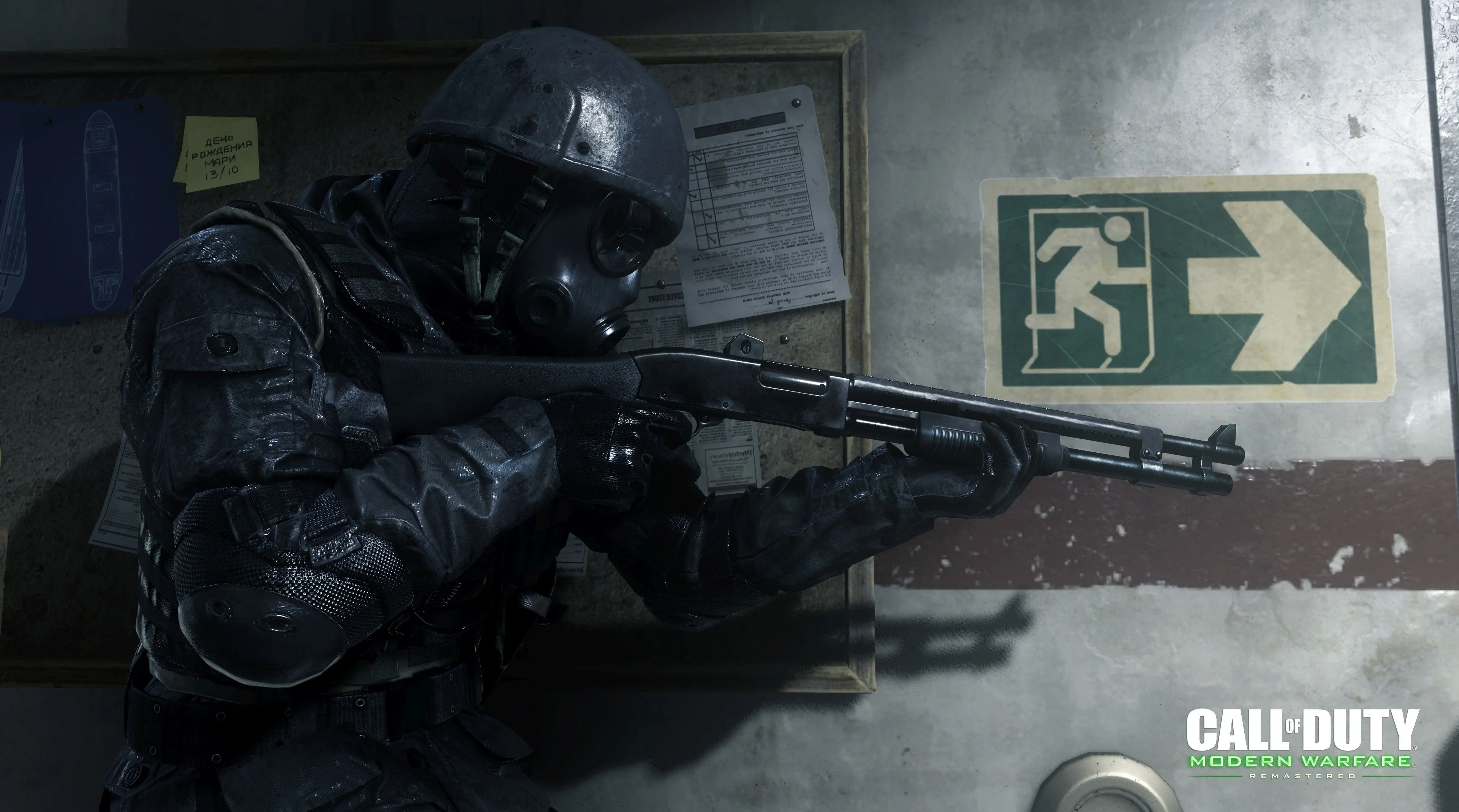 Call of Duty: Modern Warfare Remastered - кадр 15