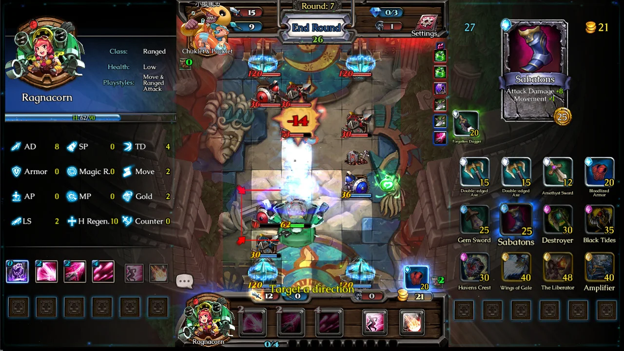 Heroes of Arzar - кадр 9