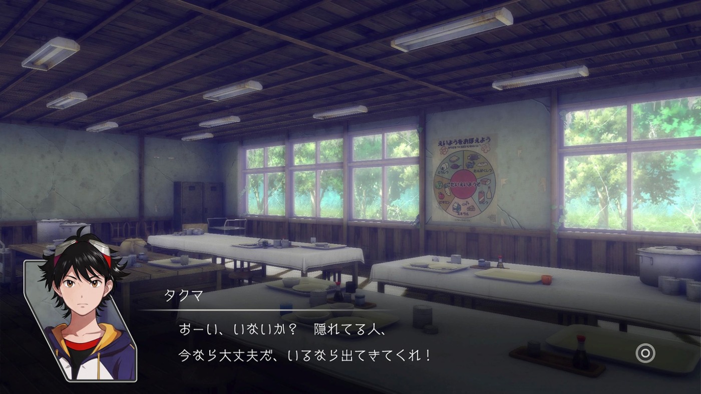 Digimon Survive — скриншот 2