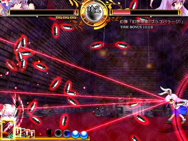 Touhou 10.5 - Scarlet Weather Rhapsody — скриншот 4