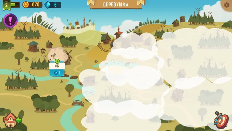 Последний Богатырь: Герои Белогорья - кадр 3