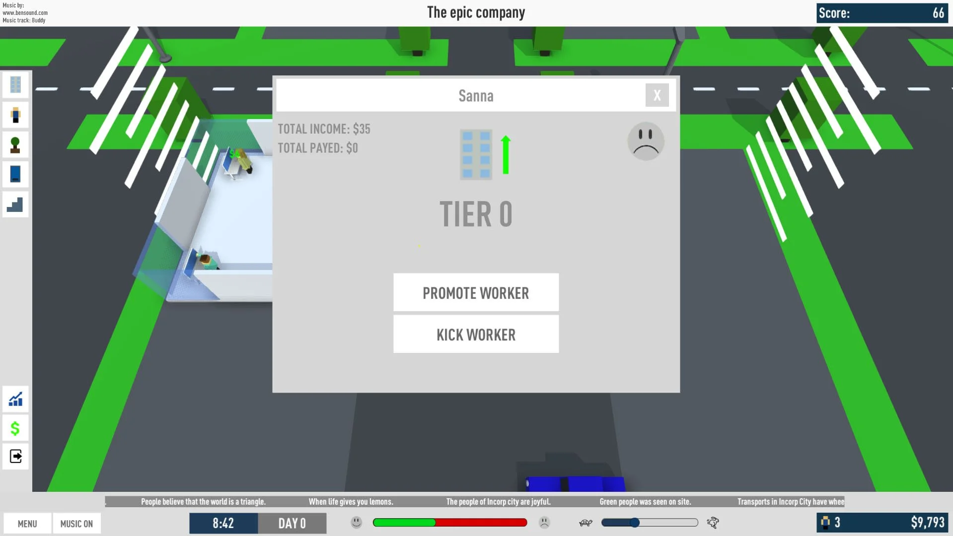 Incorp Inc - кадр 3