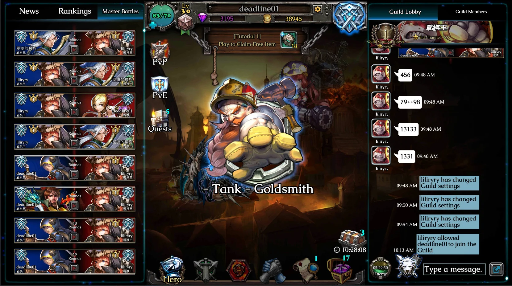 Heroes of Arzar - кадр 10