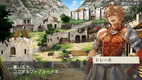 Ragnarok Tactics — скриншот 1