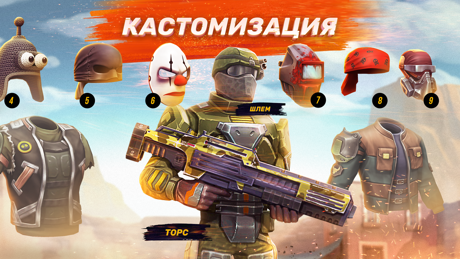 Guns of Boom — скриншот 4