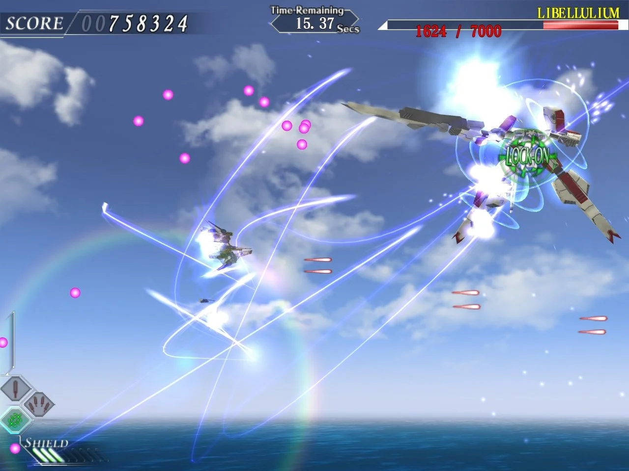 Ether Vapor: Remaster - кадр 4