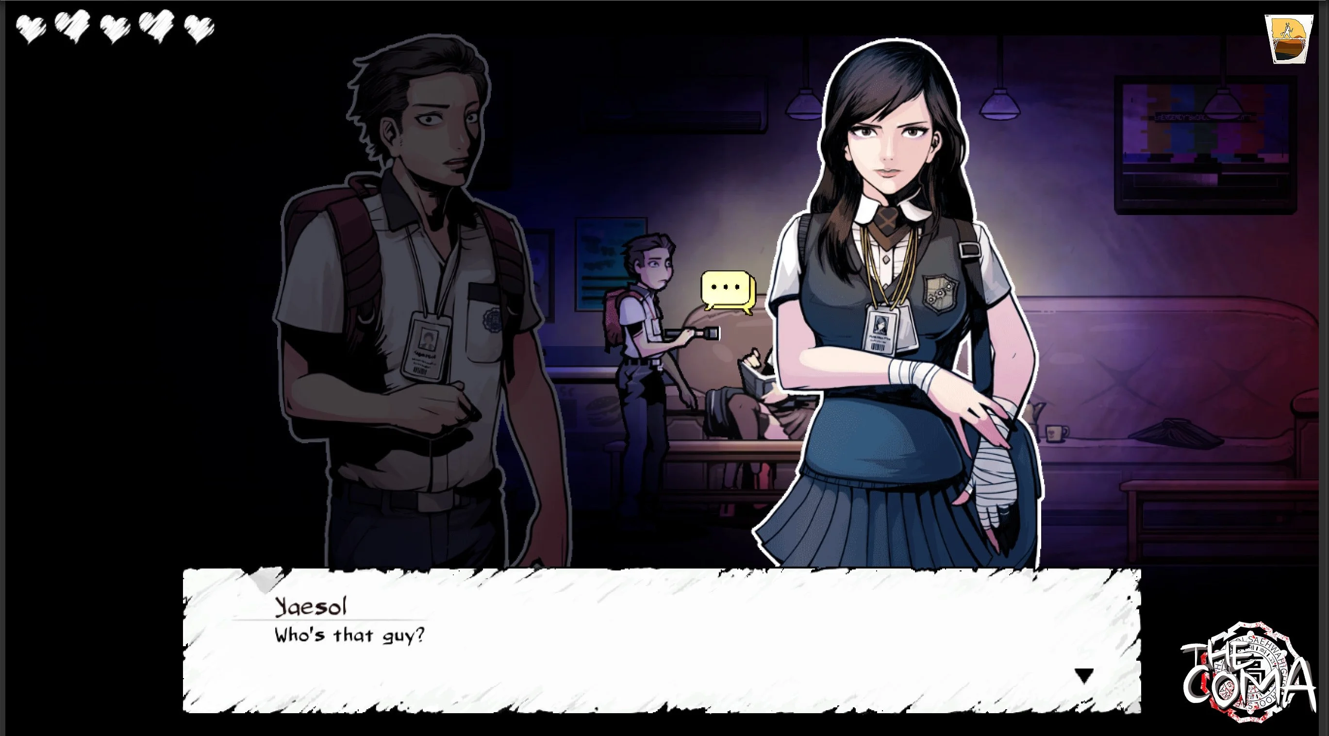 The Coma - кадр 3