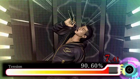 Kurohyo Ryu ga Gotoku Shinsho - кадр 2