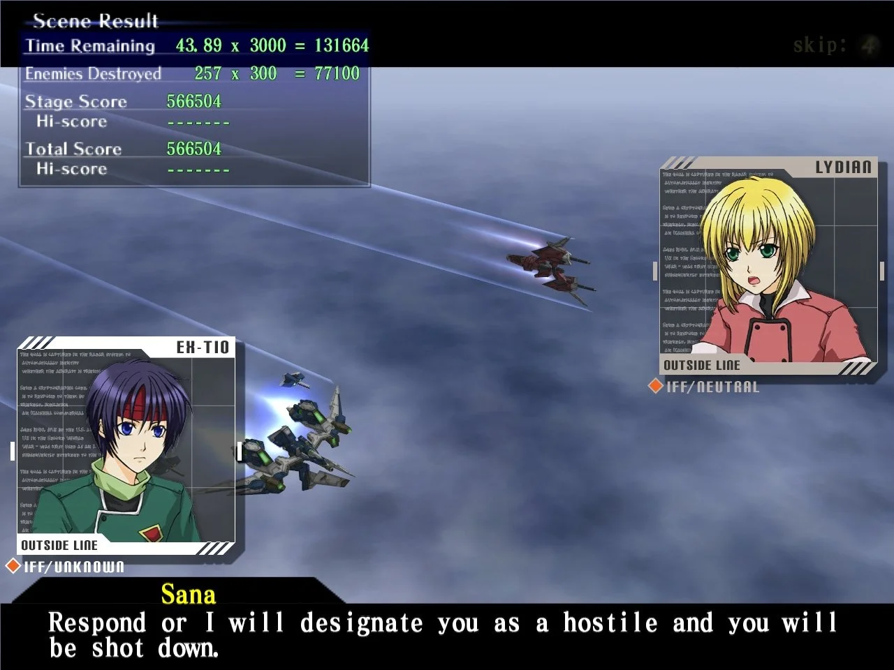 Ether Vapor: Remaster - кадр 3