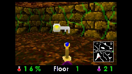 Apprentice, The (8-bit FPS) - кадр 1