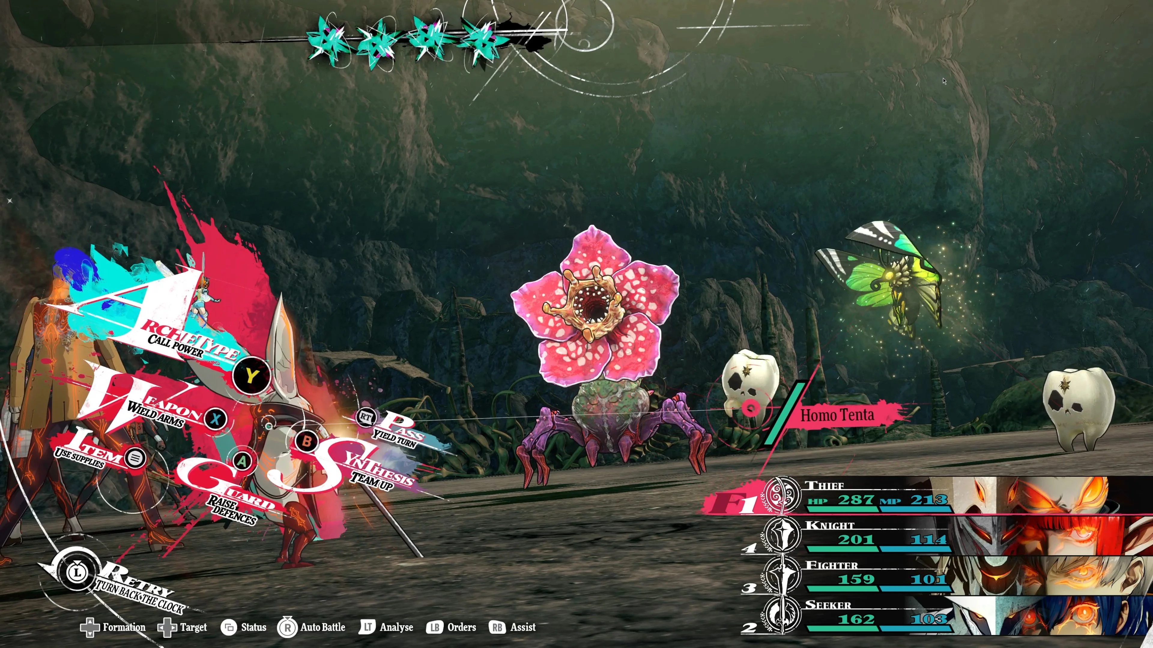 Metaphor: ReFantazio - кадр 4