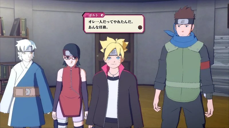 Naruto Shippuden: Ultimate Ninja Storm 4 - Road to Boruto - кадр 6