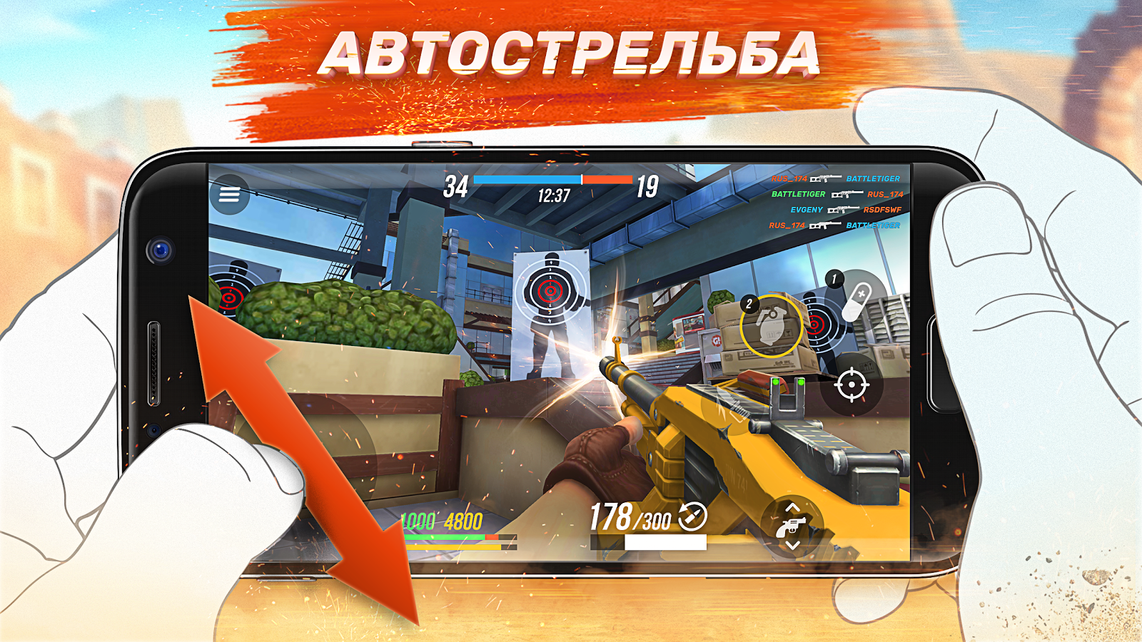 Guns of Boom — скриншот 2