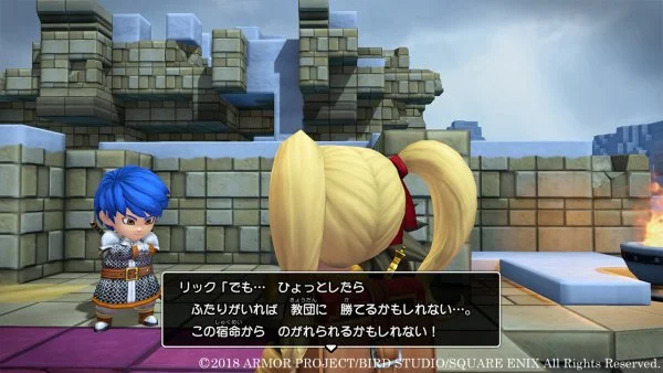 Dragon Quest Builders 2 - кадр 16