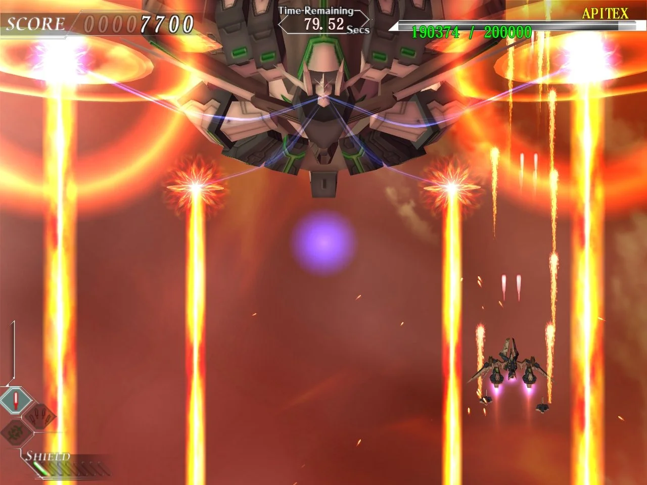 Ether Vapor: Remaster - кадр 12