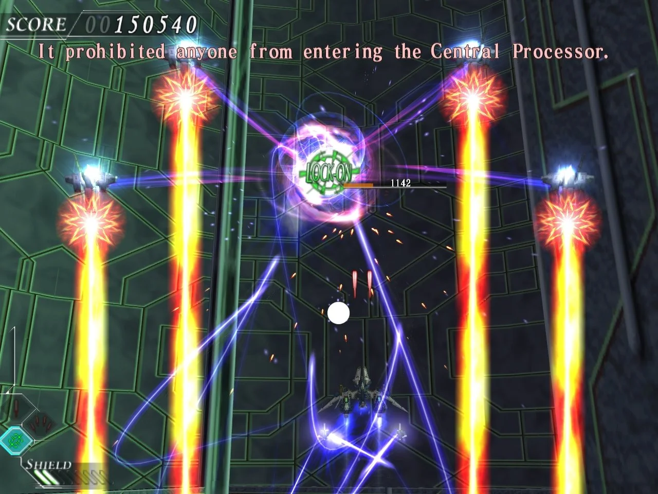 Ether Vapor: Remaster - кадр 8