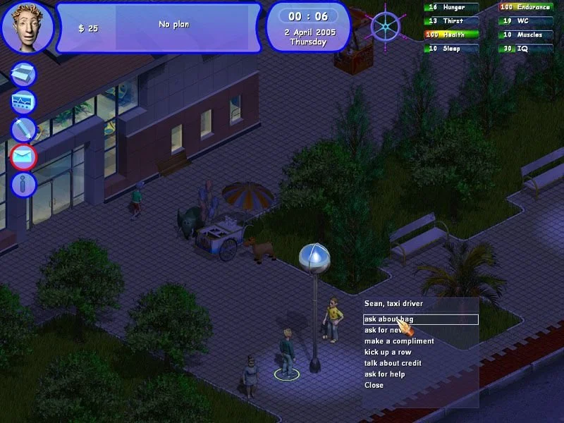 Campus - кадр 2