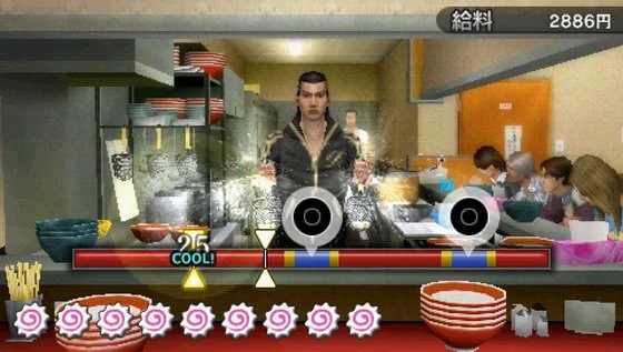 Kurohyo Ryu ga Gotoku Shinsho - кадр 9