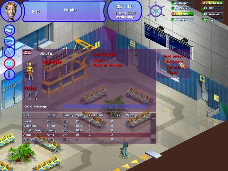 Campus - кадр 1