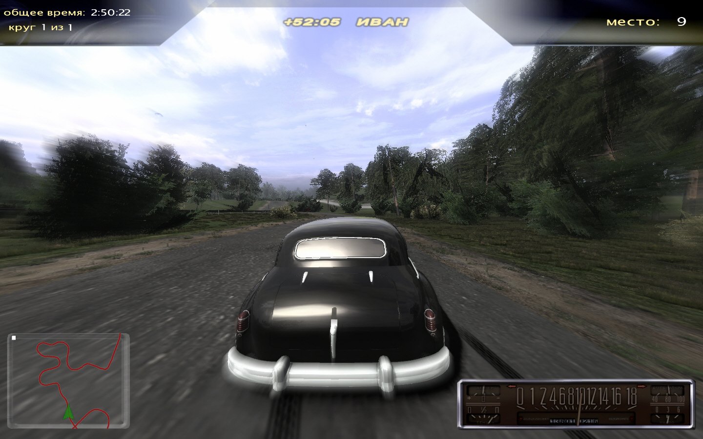 Moscow Racer: Автолегенды СССР — скриншот 1